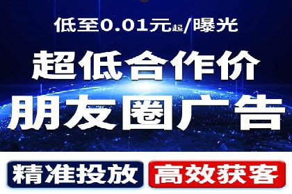 SEM投放案例：助力企业拓展市场
